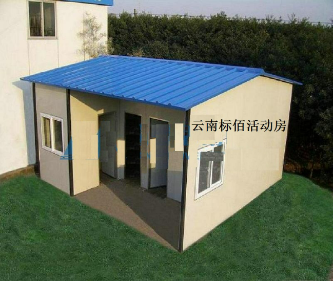 農村2房1廳簡易自住活動房